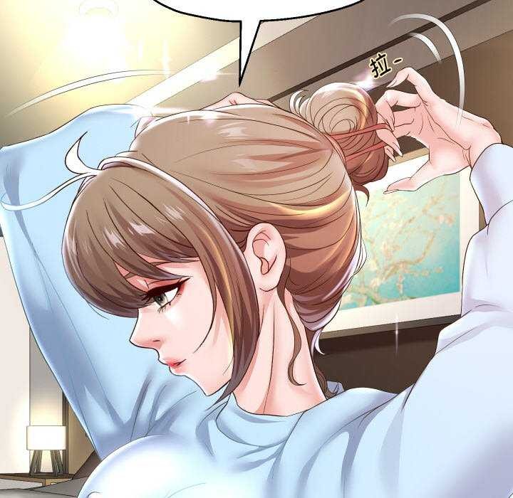 85P - 重生之长枪无敌