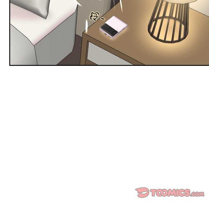 87P - 重生之长枪无敌