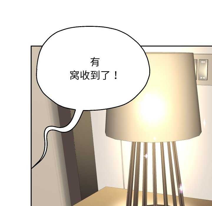 95P - 重生之长枪无敌