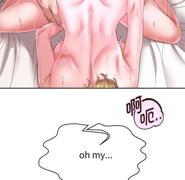 101P - 重生之长枪无敌