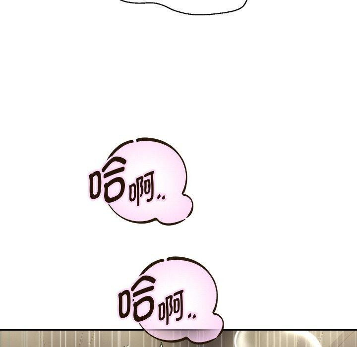102P - 重生之长枪无敌