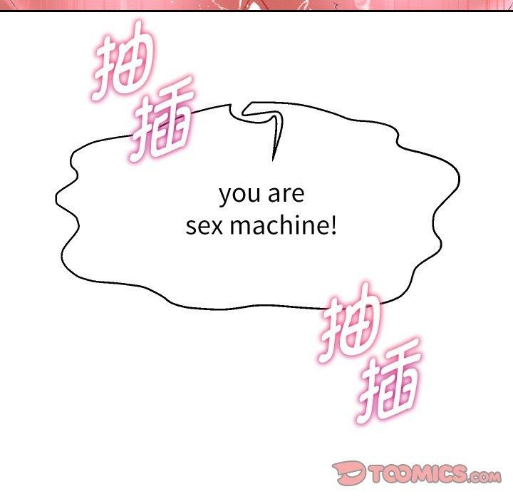 105P - 重生之长枪无敌