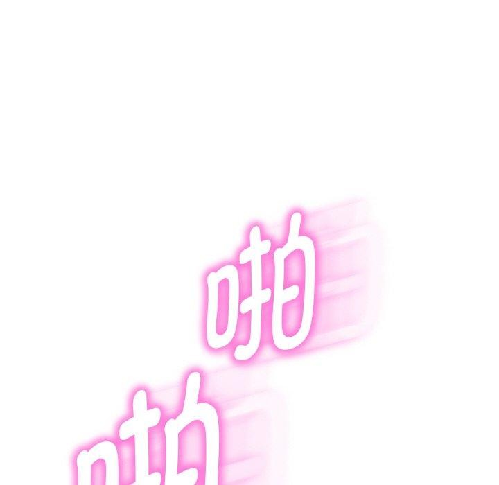 106P - 重生之长枪无敌