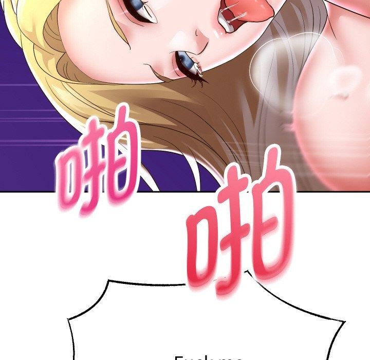 124P - 重生之长枪无敌