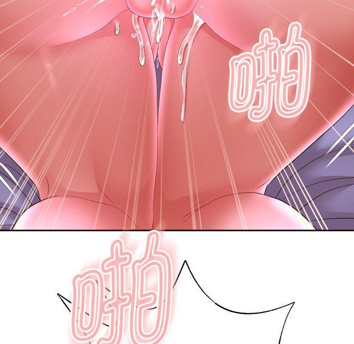 127P - 重生之长枪无敌
