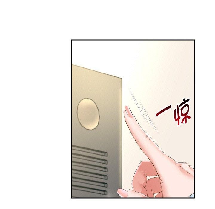 17P - 重生之长枪无敌