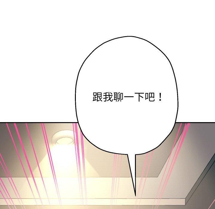 18P - 重生之长枪无敌