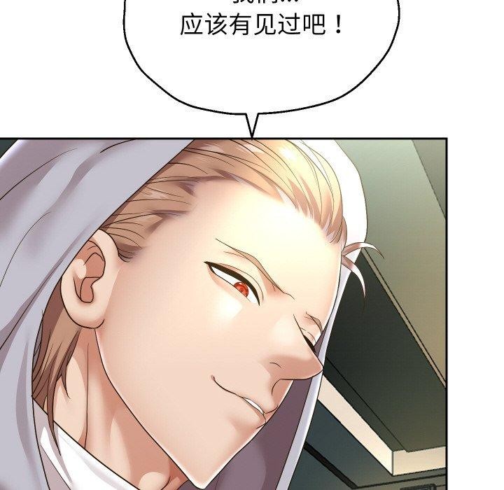 22P - 重生之长枪无敌
