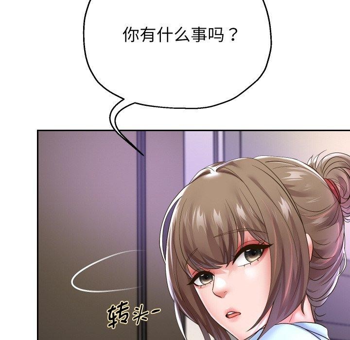 24P - 重生之长枪无敌