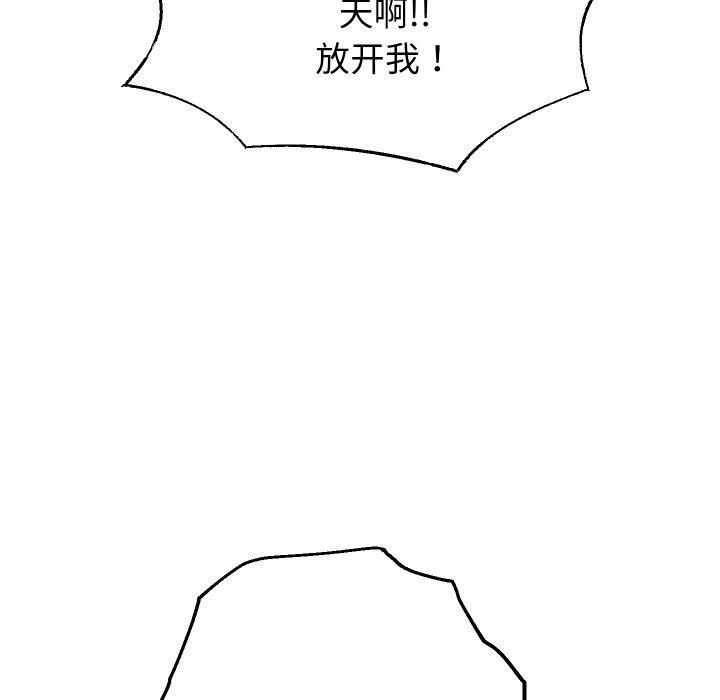 28P - 重生之长枪无敌