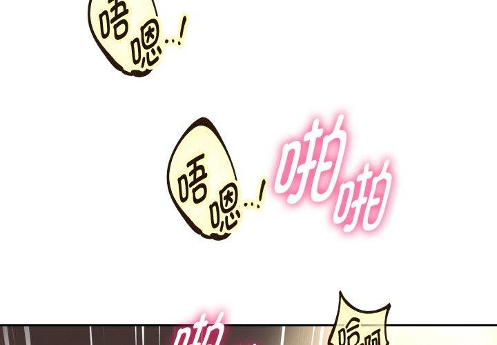 2P - 重生之长枪无敌