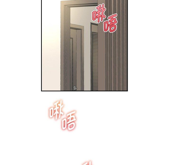 41P - 重生之长枪无敌