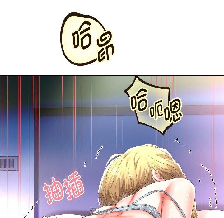 5P - 重生之长枪无敌