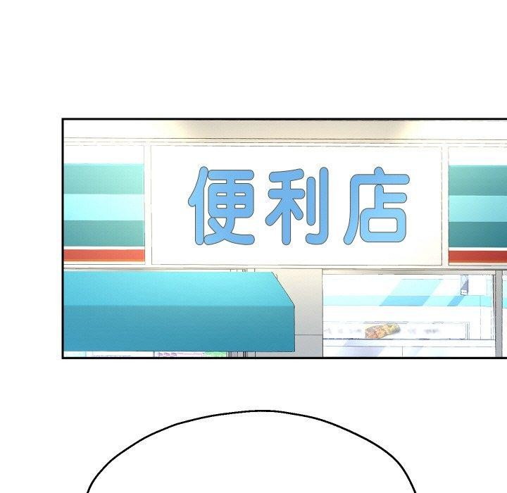 62P - 重生之长枪无敌