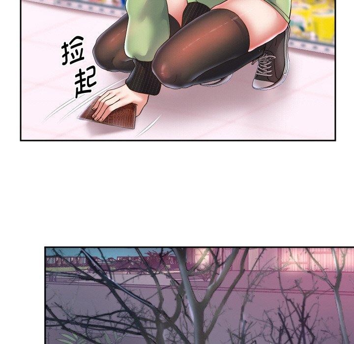 72P - 重生之长枪无敌