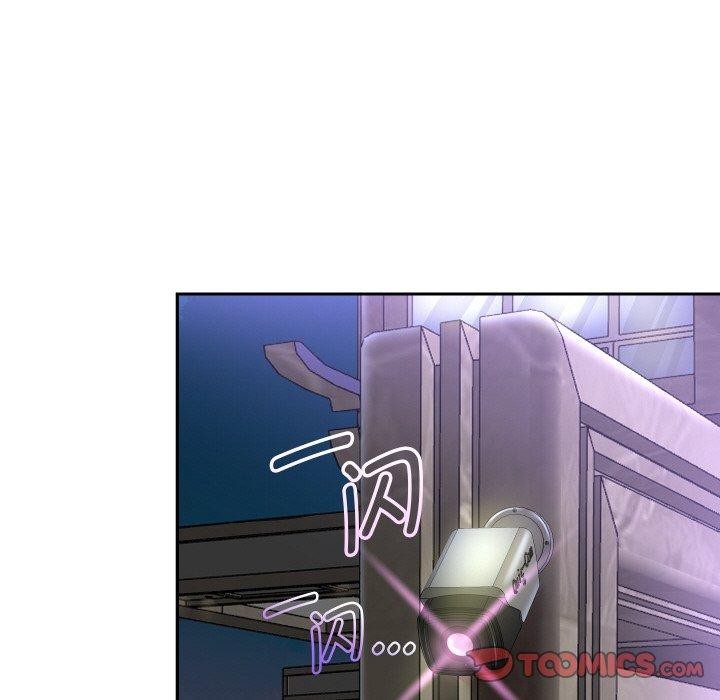 81P - 重生之长枪无敌