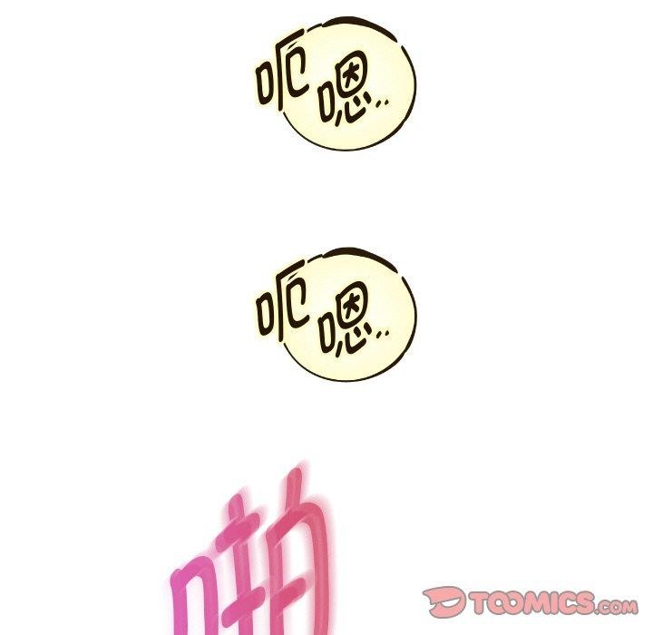 9P - 重生之长枪无敌