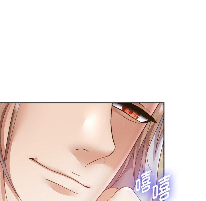 95P - 重生之长枪无敌