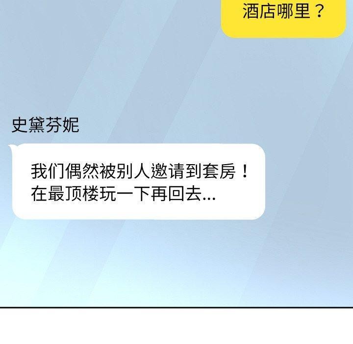 100P - 重生之长枪无敌