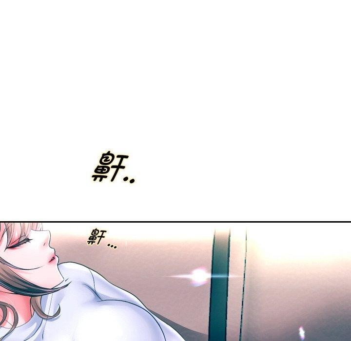 106P - 重生之长枪无敌