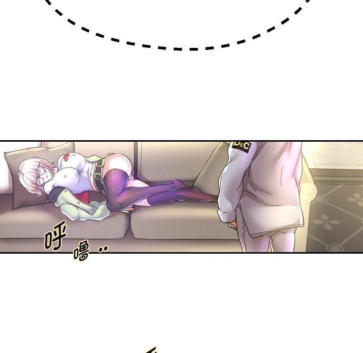 119P - 重生之长枪无敌