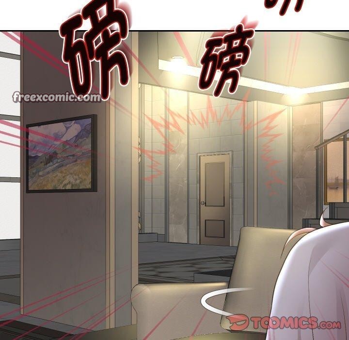 135P - 重生之长枪无敌
