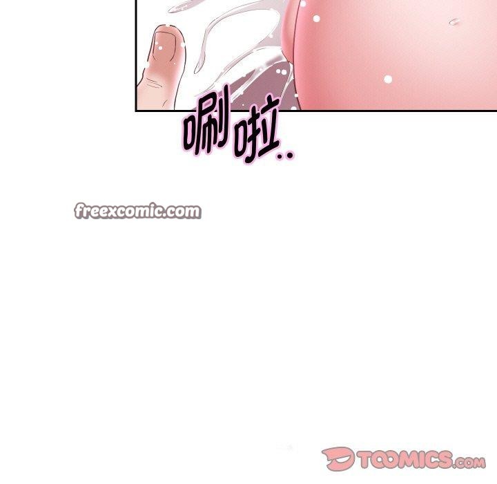 15P - 重生之长枪无敌