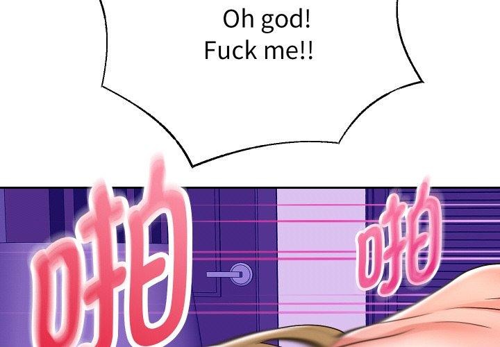 2P - 重生之长枪无敌