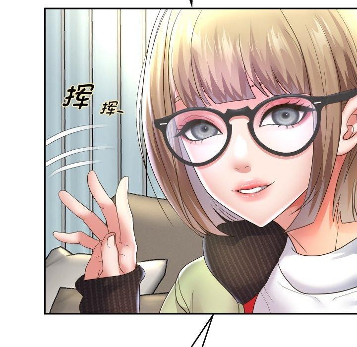 46P - 重生之长枪无敌