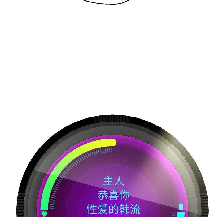 55P - 重生之长枪无敌