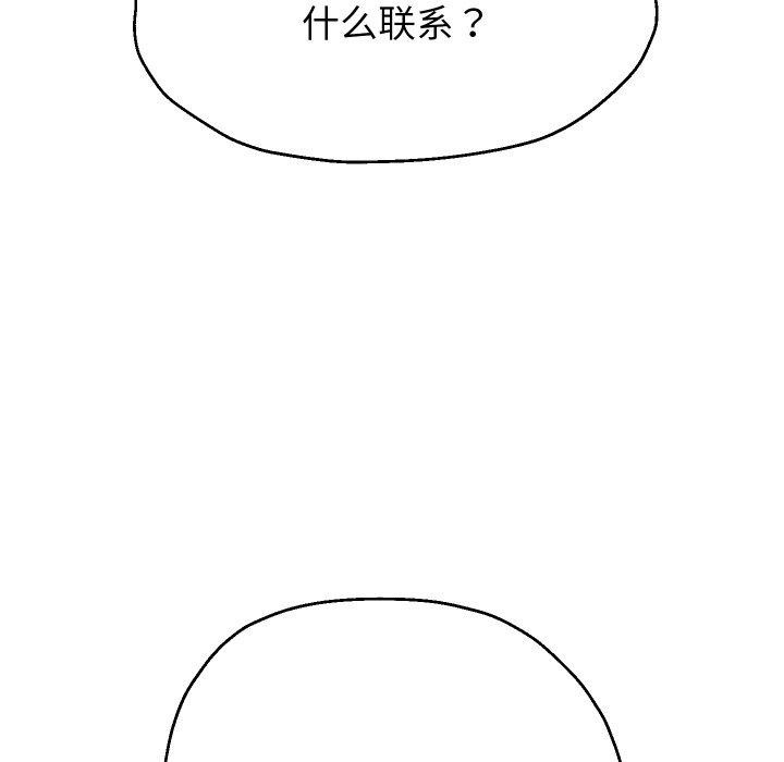 68P - 重生之长枪无敌