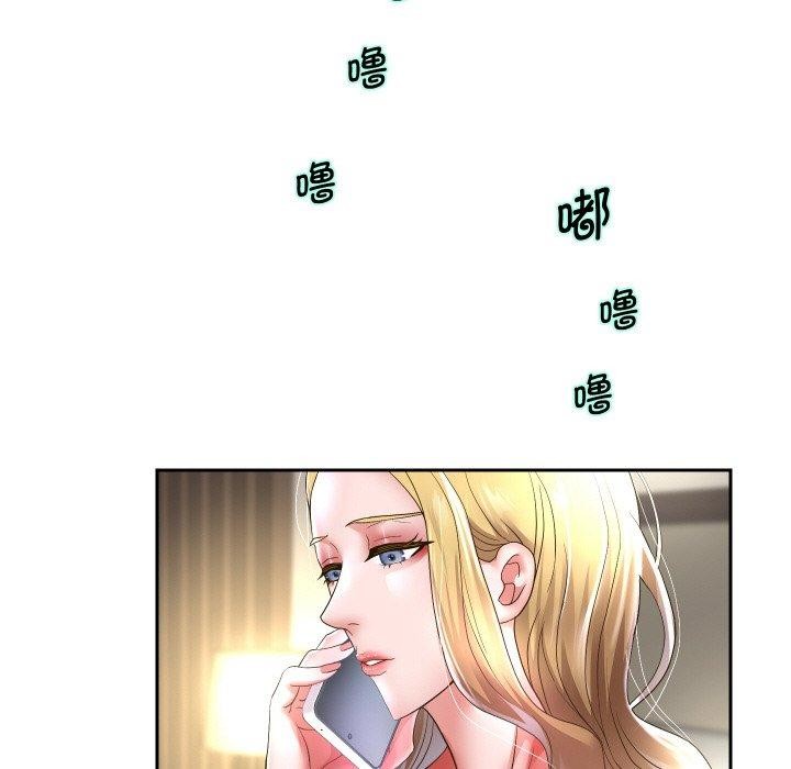89P - 重生之长枪无敌