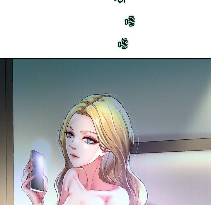 91P - 重生之长枪无敌