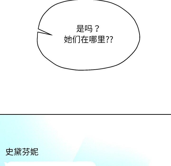 98P - 重生之长枪无敌