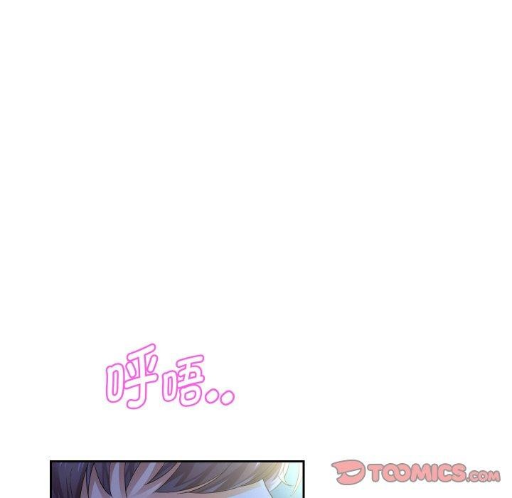 9P - 重生之长枪无敌