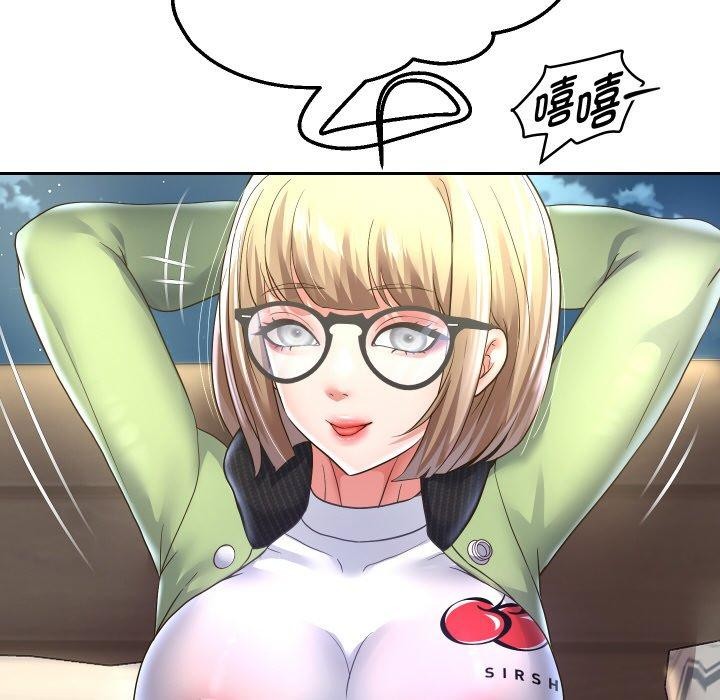 116P - 重生之长枪无敌