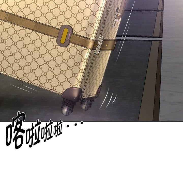 134P - 重生之长枪无敌