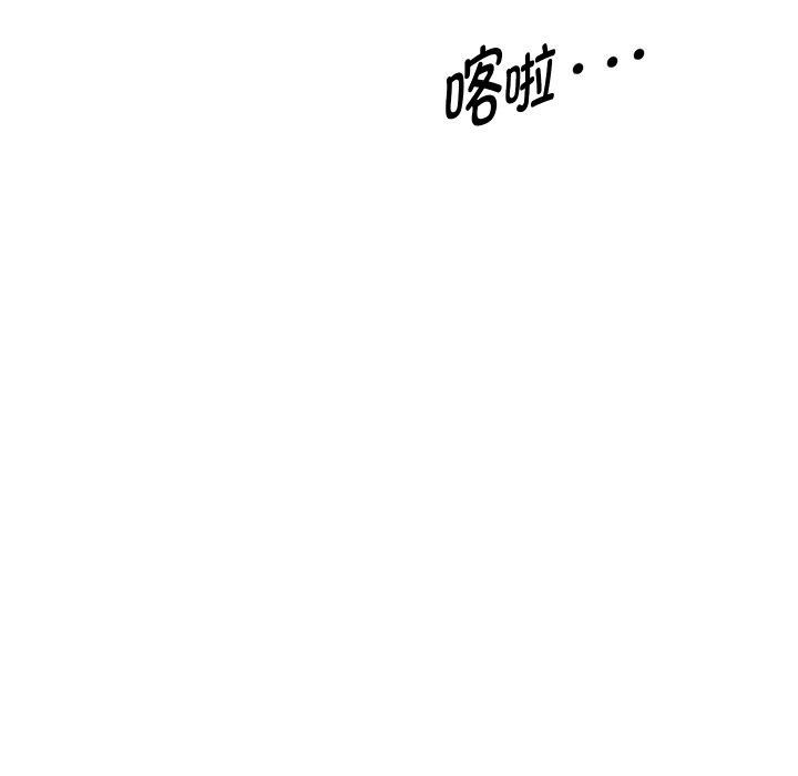 137P - 重生之长枪无敌