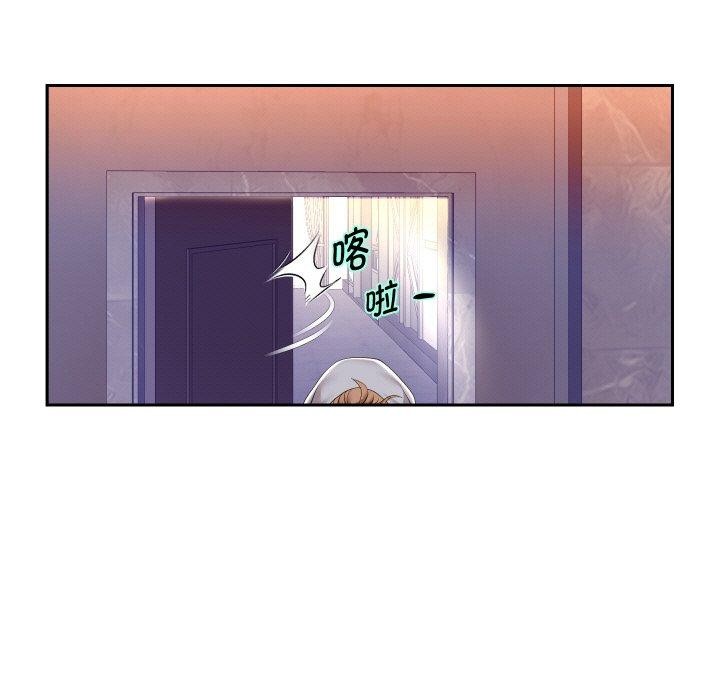 18P - 重生之长枪无敌