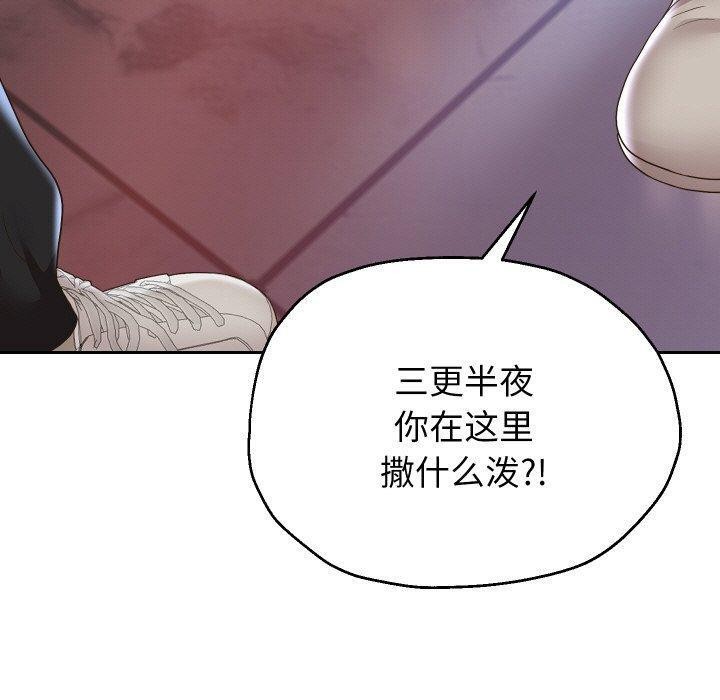 20P - 重生之长枪无敌