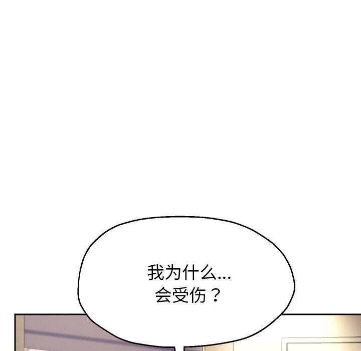 35P - 重生之长枪无敌