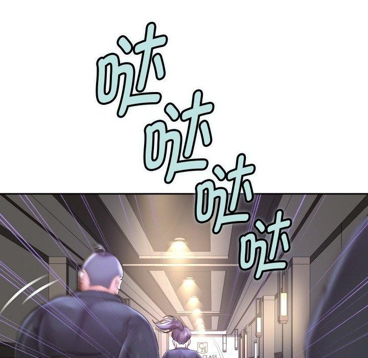 43P - 重生之长枪无敌