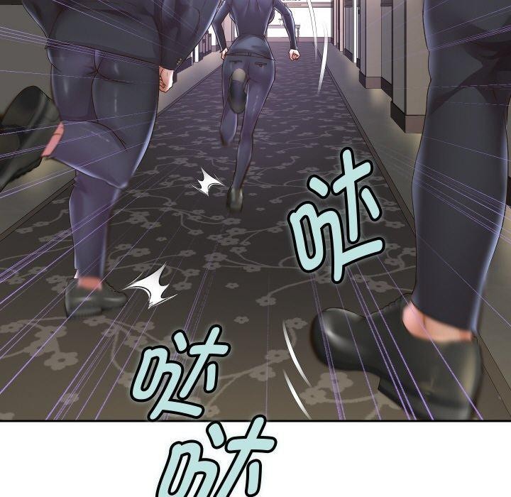 44P - 重生之长枪无敌