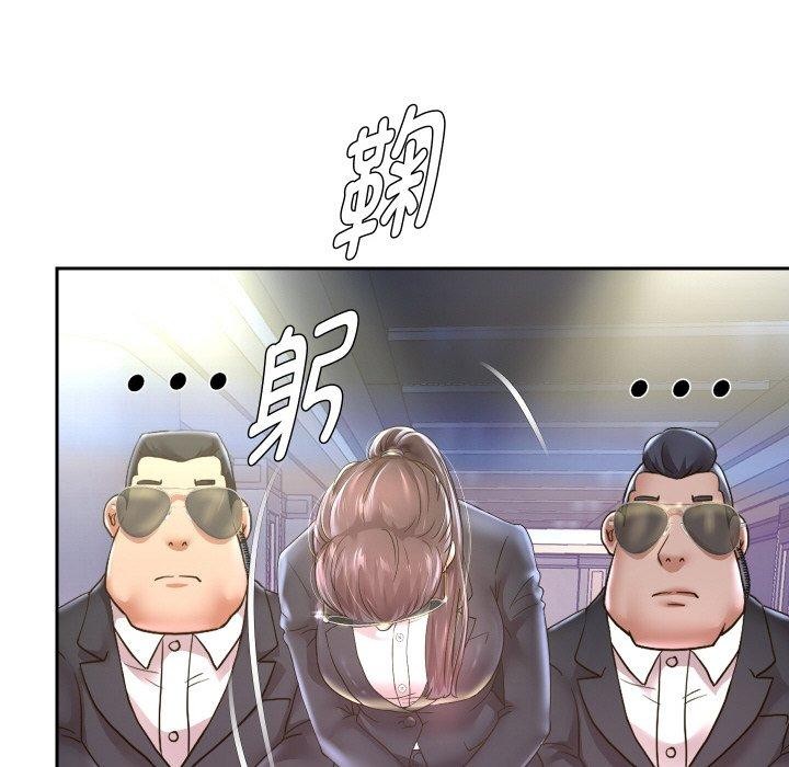 53P - 重生之长枪无敌