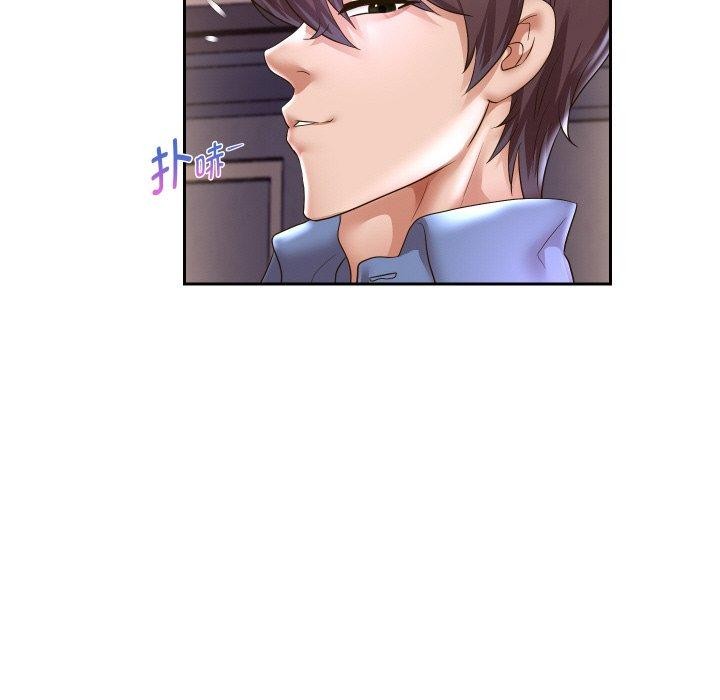 61P - 重生之长枪无敌