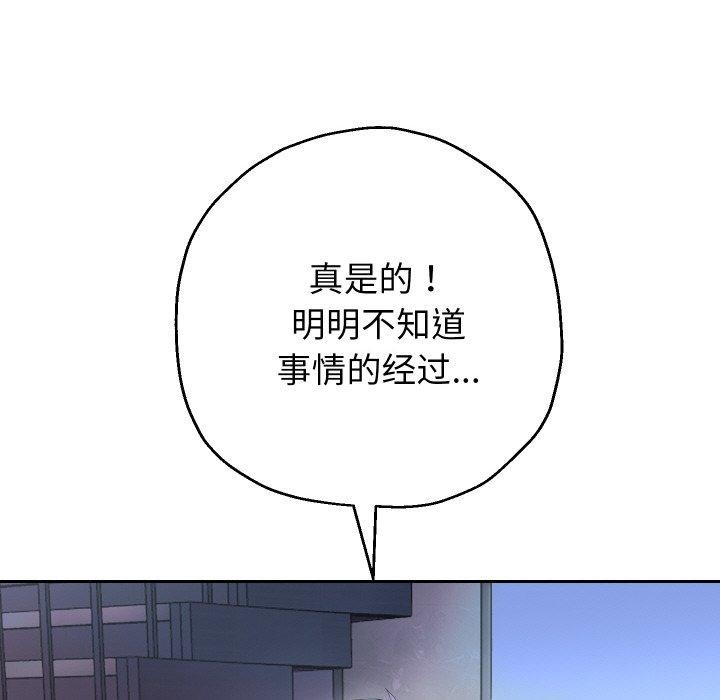 77P - 重生之长枪无敌