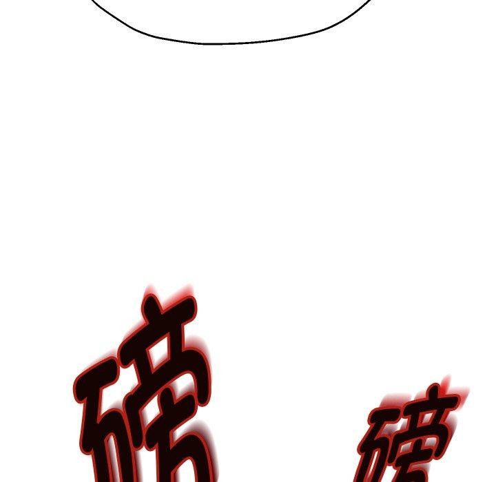 7P - 重生之长枪无敌