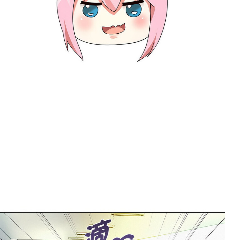 106P - 重生之长枪无敌