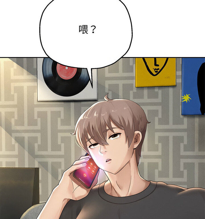 109P - 重生之长枪无敌