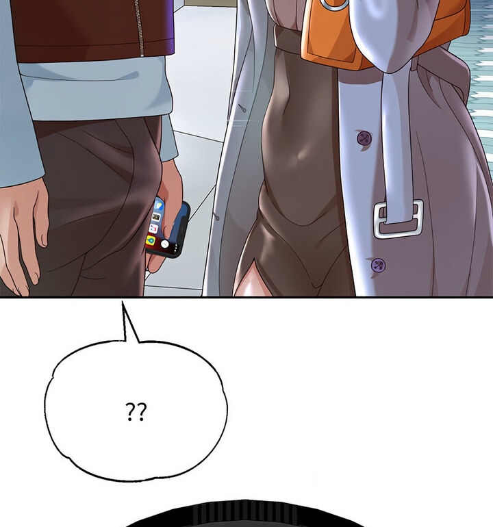 14P - 重生之长枪无敌